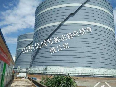 遼寧2座3萬噸粉煤灰?guī)? vspace=